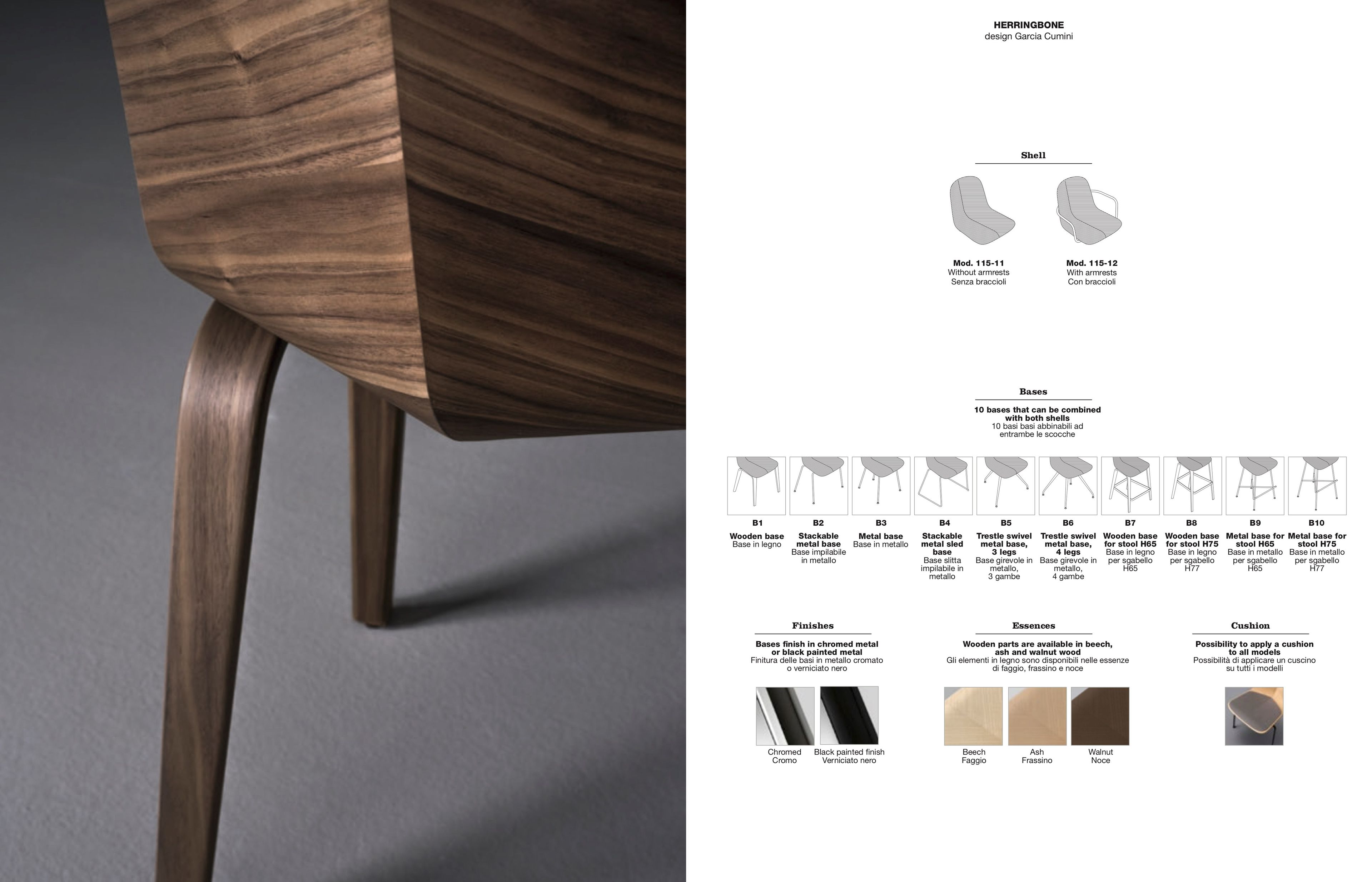 Высокий деревянный табурет с подставкой для ног PIAVAL Herringbone-Contract ARCH-00013170 - Вид №1