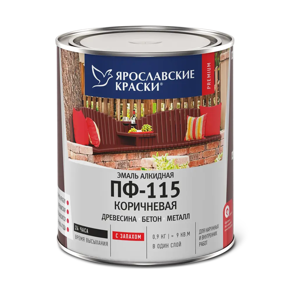 Эмаль Ярославские краски ПФ-115: коричневая глянцевая защита для поверхностей 82198231 STLM-0021761 - Вид №1