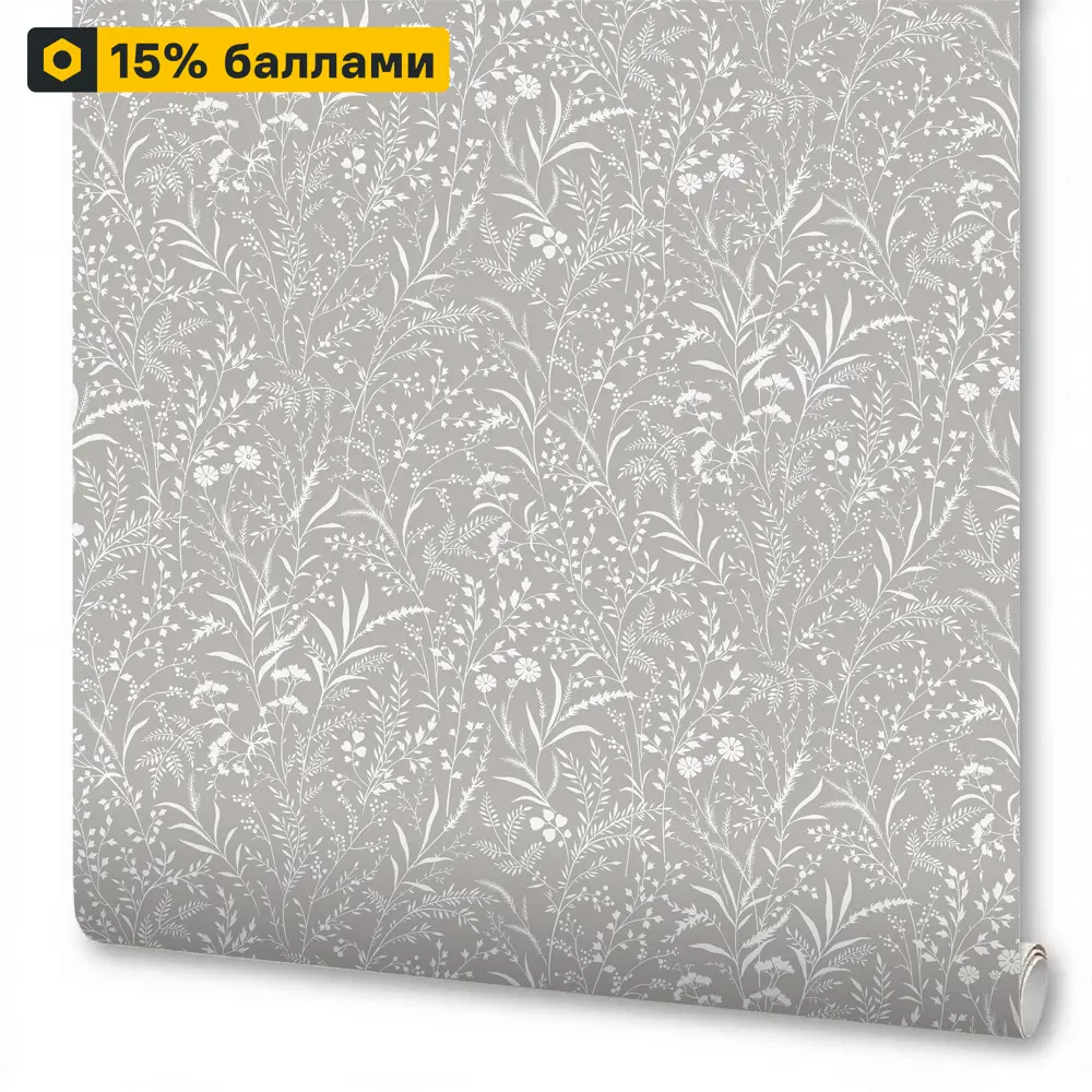 WALLSECRET Scandy: серые флизелиновые обои с ботаническим принтом 89395589 STLM-1508070
