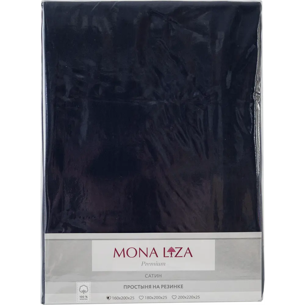 Простыня полутороспальная Mona Liza Premium 200x160 см сатин на резинке тёмно-синий 82493890 STLM-2127110 Santreyd  - Вид №2