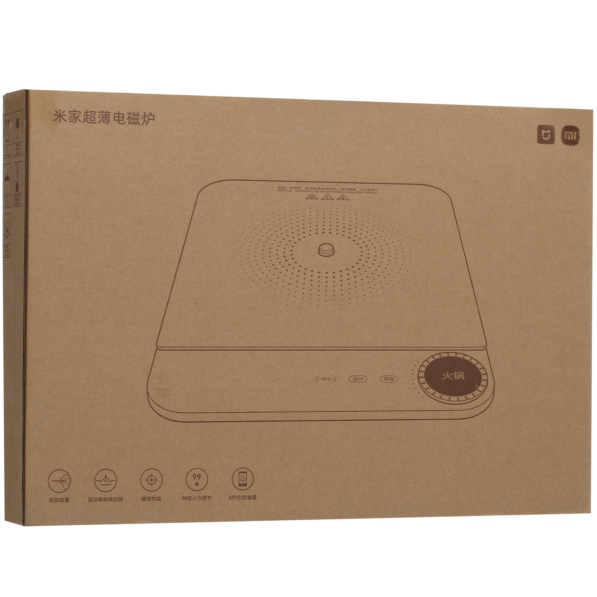 5414050 Плита компактная электрическая MIJIA Ultrathin Induction Cooker черный STDN-0111274 - Вид №6