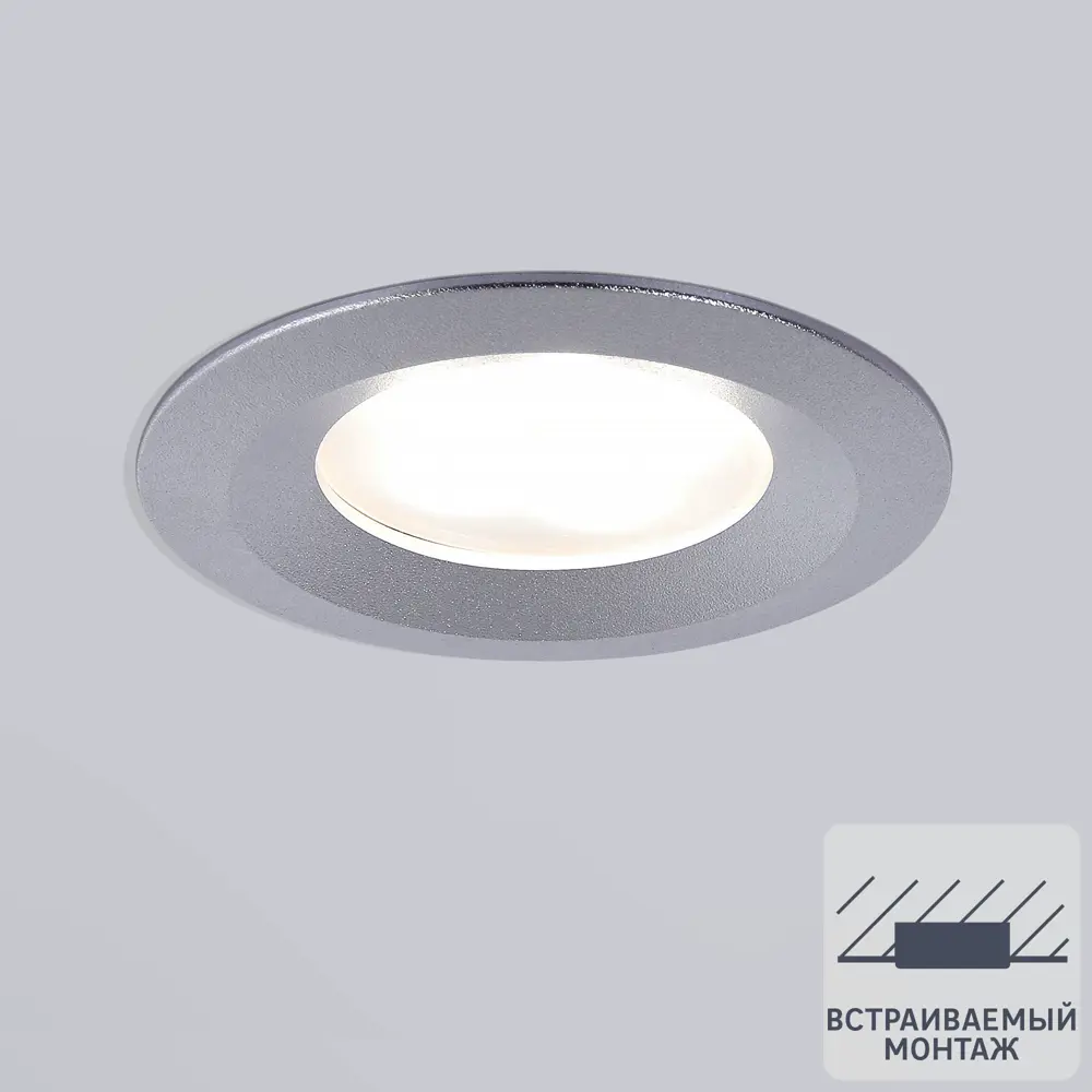 Светильник точечный встраиваемый Elektrostandard 110 MR16 под лампу GU10 под отверстие 65 мм 2 м² цвет серебро 82655454 STLM-2207225 