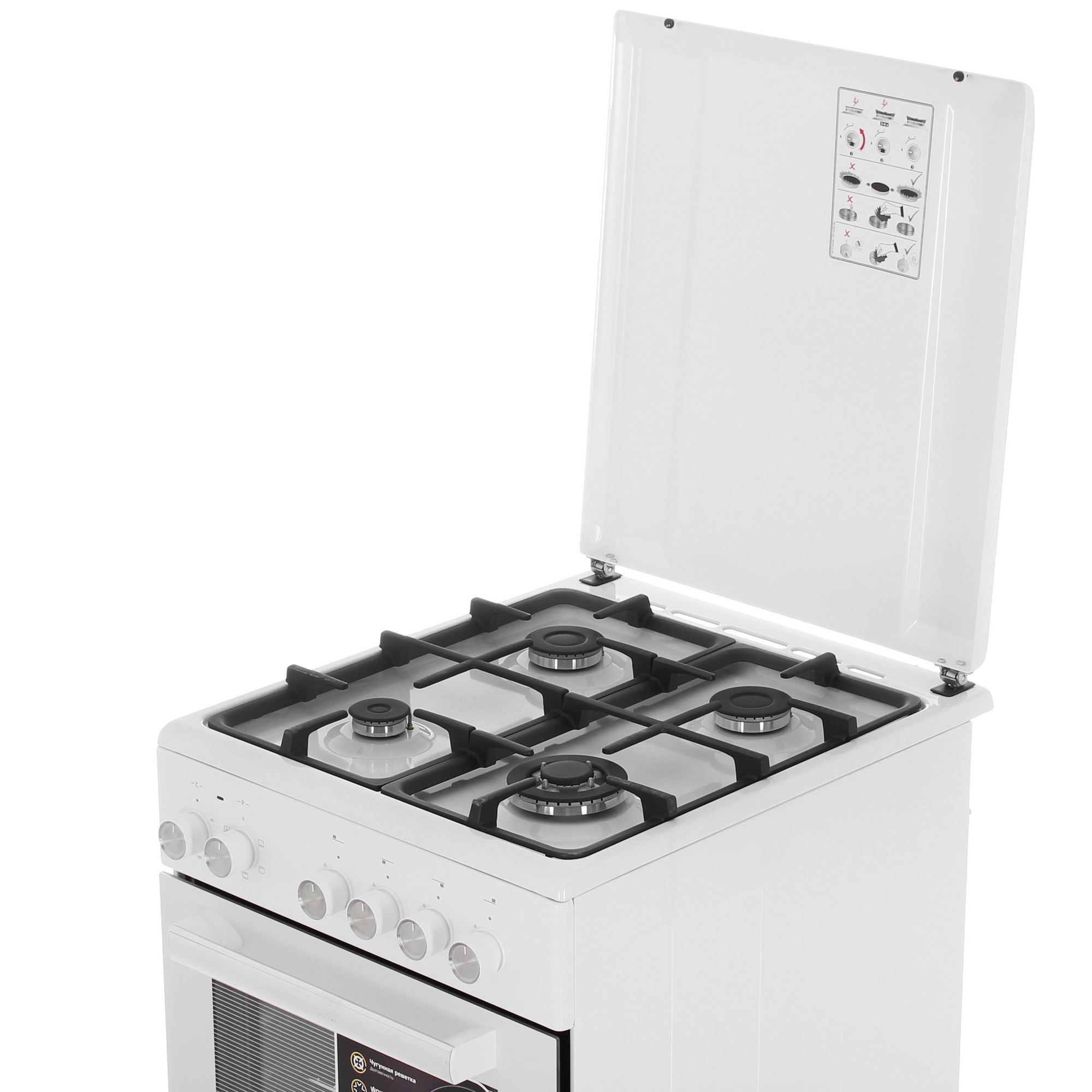 9917392 Комбинированная плита Simfer F56MW45022 белый STDN-0141031 - Вид №8