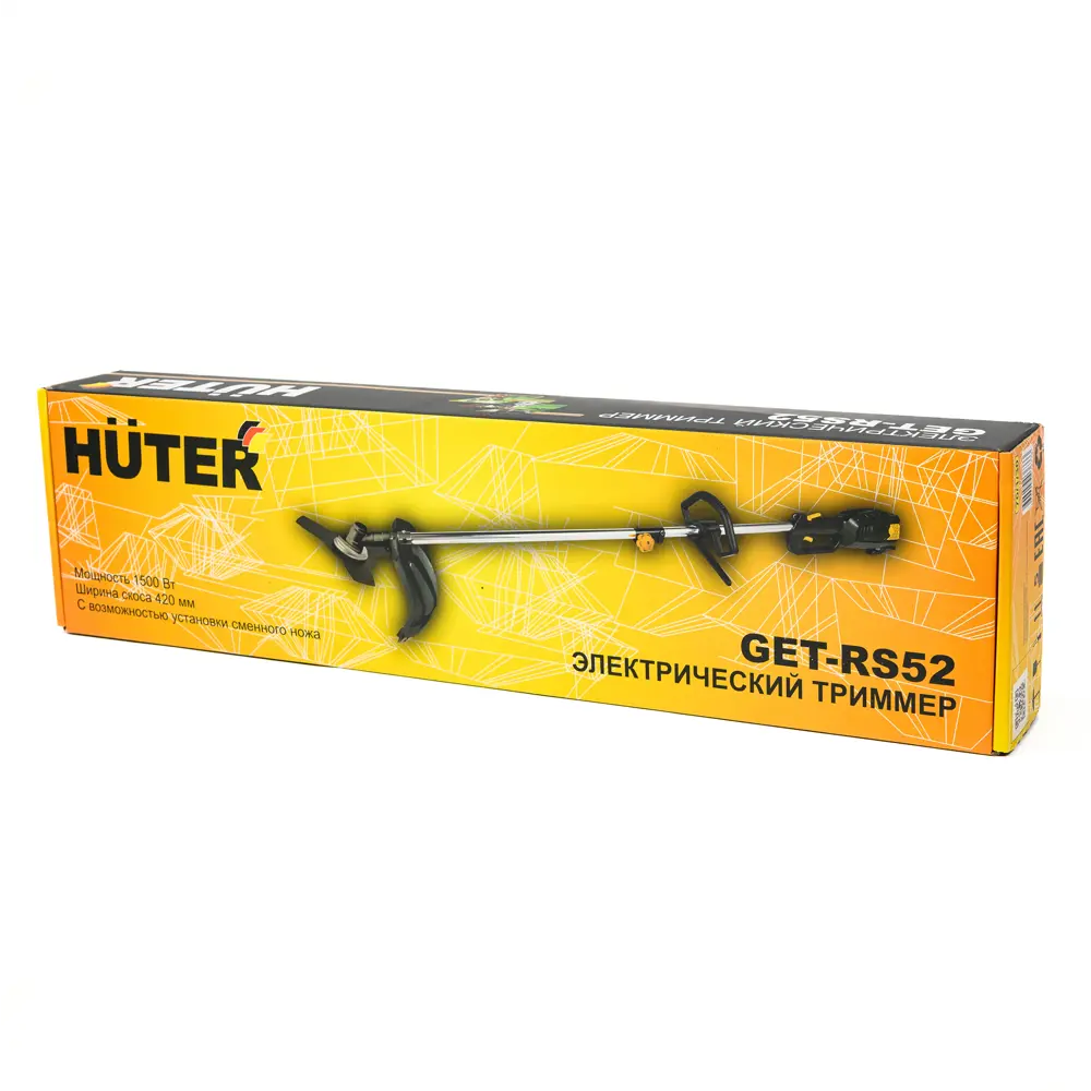 Электрический триммер Huter GET-RS52 с регулируемой штангой 84410348 STLM-1563660 - Вид №12