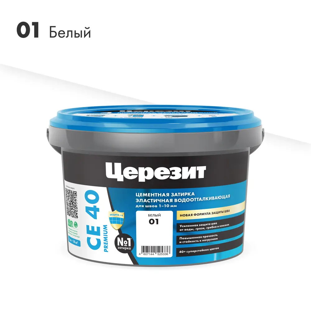 ЦЕРЕЗИТ CE 40: Влагостойкая затирка для плитки и камня 12778258 STLM-0002386 - Вид №4