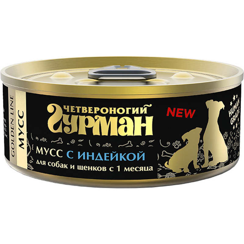 ПР0049771 Корм для собак и щенков Индейка мусс 100г ЧЕТВЕРОНОГИЙ ГУРМАН 