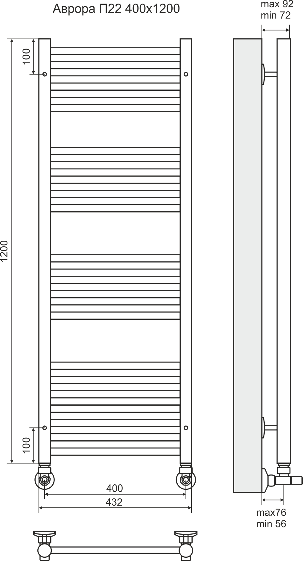 4660059582269 СТАНДАРТ Аврора П22 400х1200 (7+5+5+5) Полотенцесушитель TERMINUS Нержавеющая сталь - Вид №2