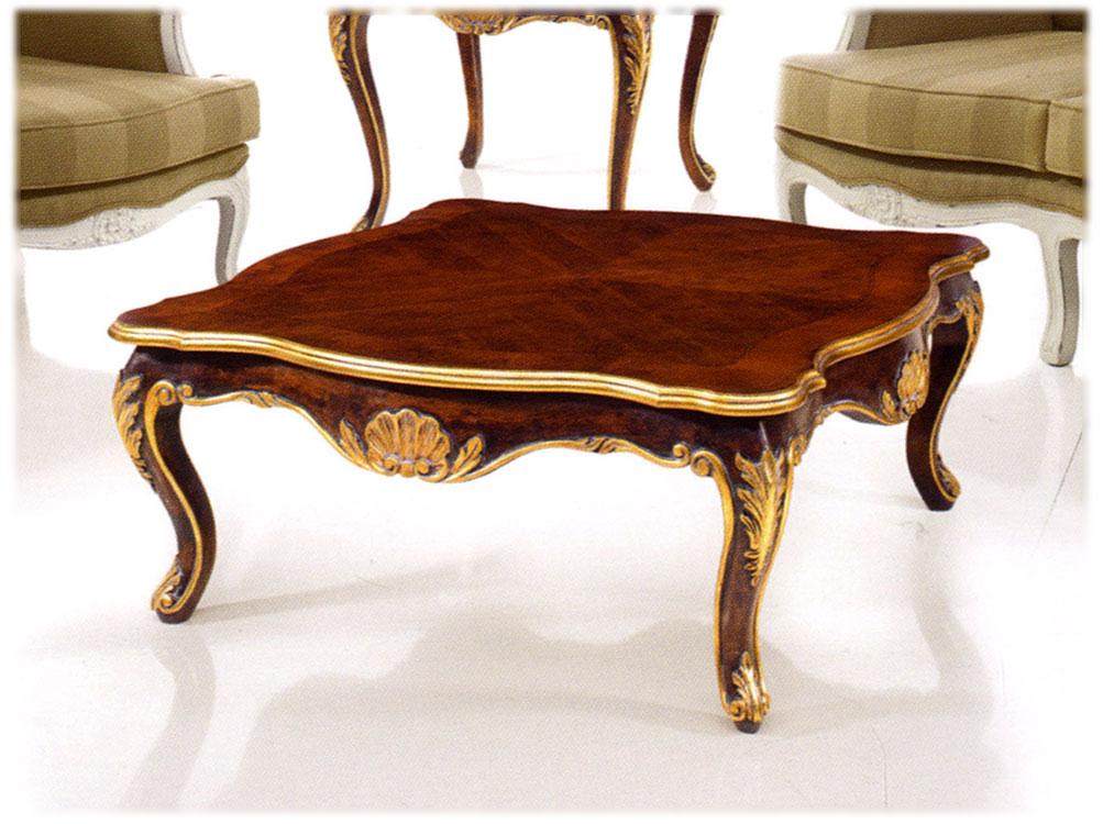 Стол журнальный ECATE SEVEN SEDIE 00TA102 Classic