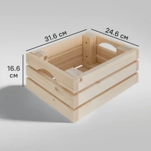Ящик для хранения 31.6x24.6x16.1 см 12.52 л хвоя