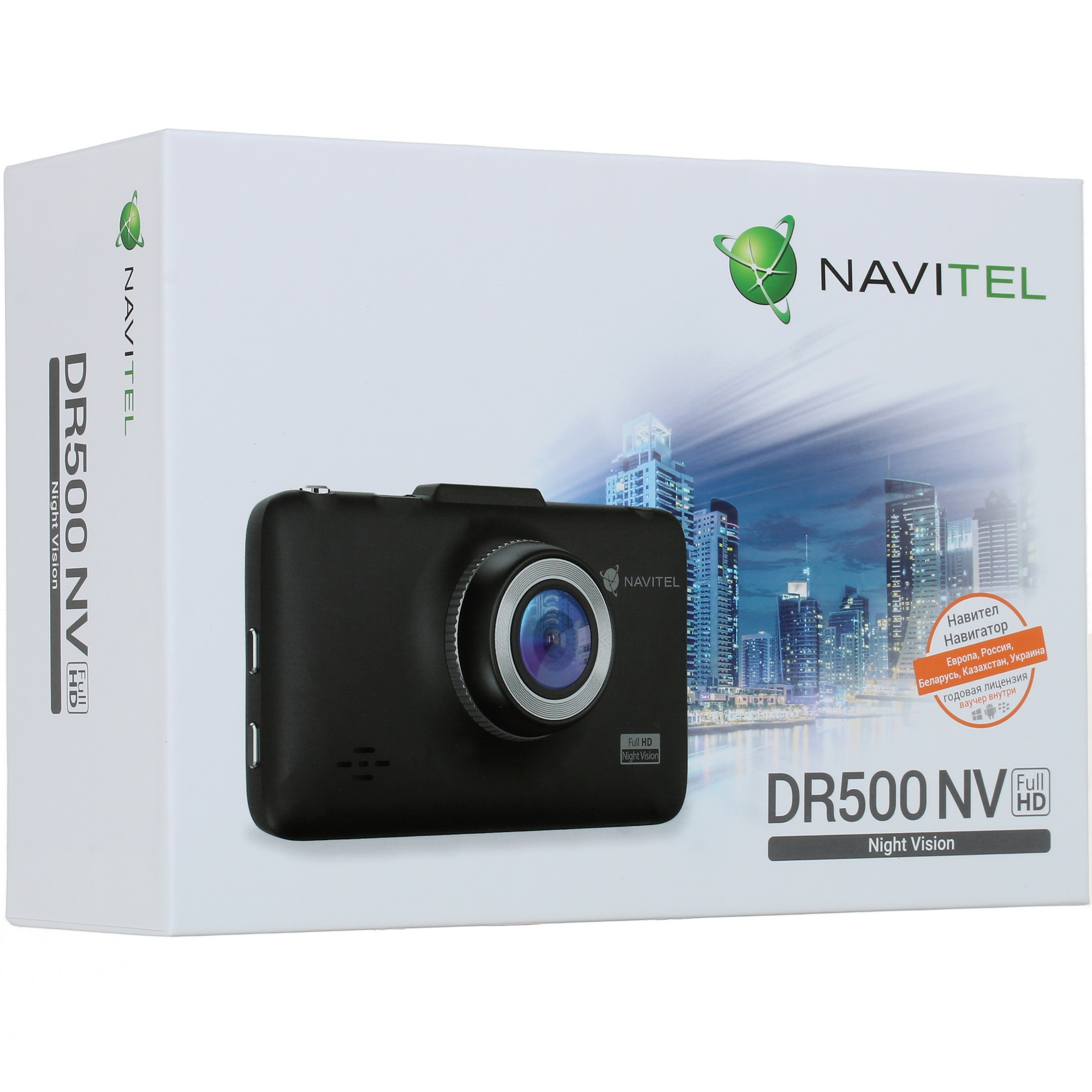 1354265 Видеорегистратор NAVITEL DR500NV STDN-0143647 - Вид №9