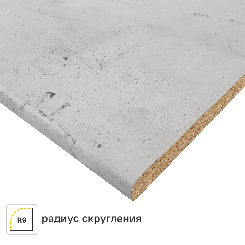Столешница KONSENSA Фристайл 60x120x2.5 см ДСП цвет серый 89452027 STLM-2161289 ДСП Прямой угол