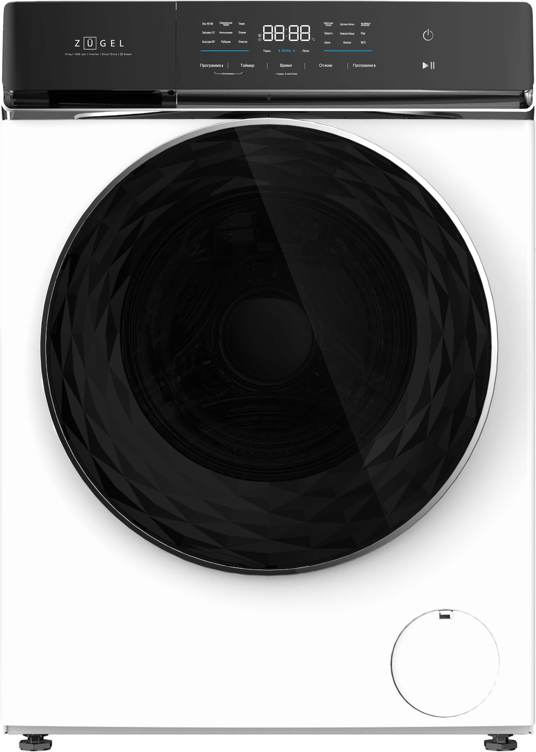 9271475 Стиральная машина ZUGEL ZWF10141I белый STDN-0128799
