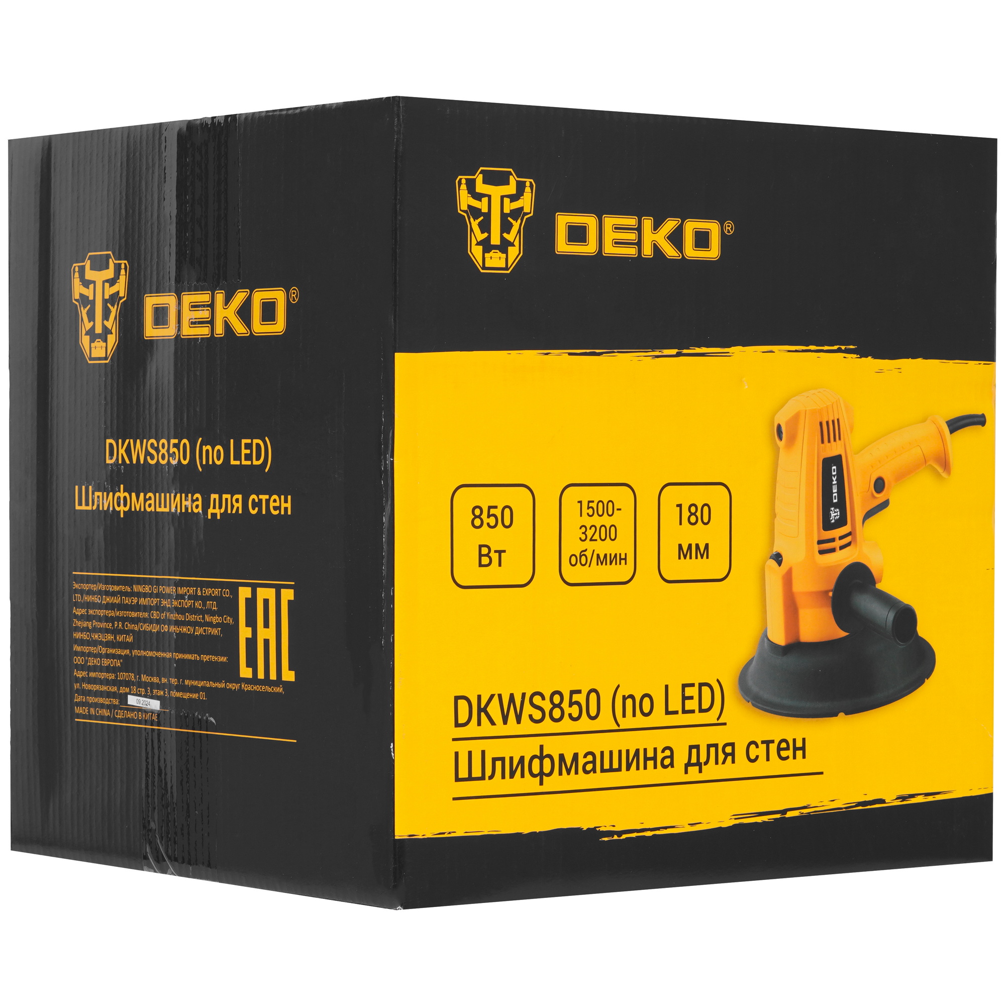 Шлифовальная машина для стен и потолка DEKO DKWS850 5601705 STDN-0105359 - Вид №9