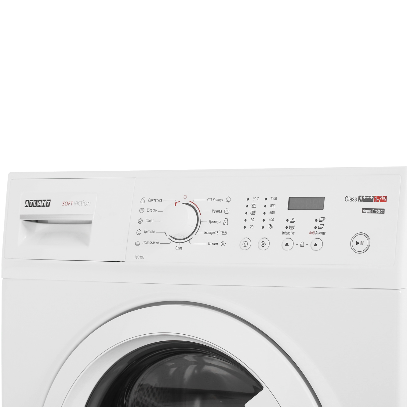 8135942 Стиральная машина ATLANT 70С105-00 белый STDN-0093014 - Вид №3
