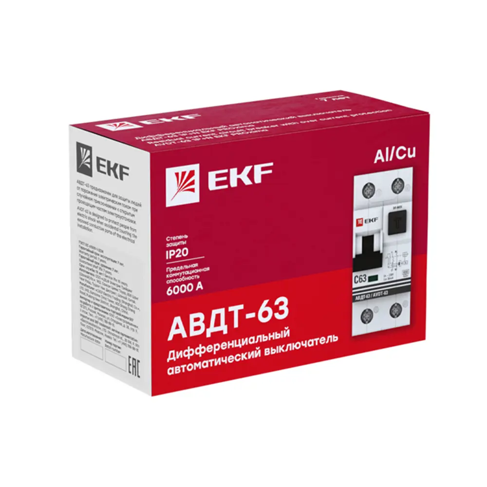 Дифференциальный автомат EKF PROxima АВДТ-63 2P C40 A 30 мА 6 кА AC DA63-40-30e 82421600 STLM-2106487  - Вид №3