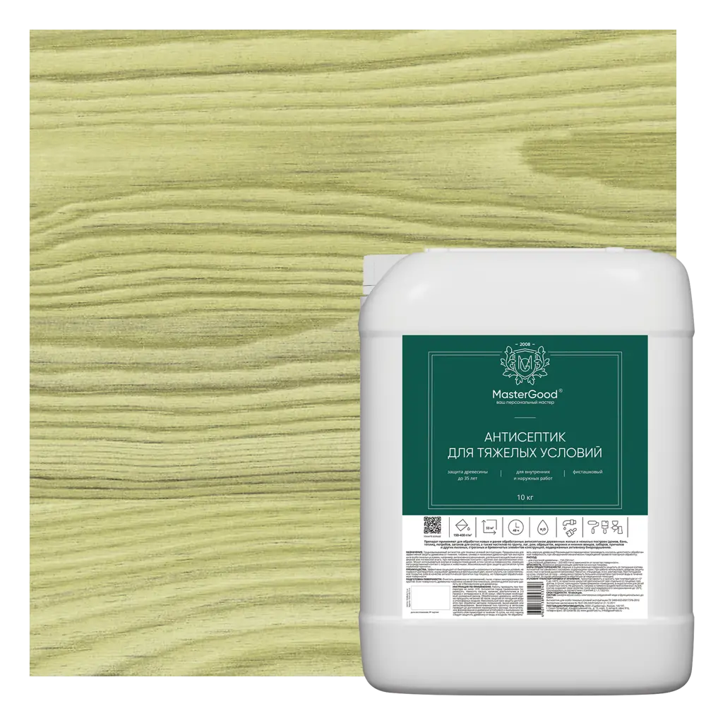GOOD MASTER Антисептик для экстремальных условий 10 кг фисташковый 83712858 STLM-0043674