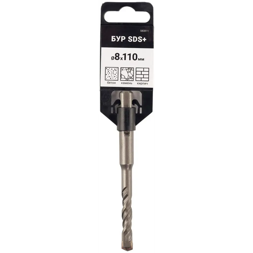 Бур Santreyd SDS-plus 8×110 мм для бетона и камня 89383376 STLM-1437575 - Вид №1