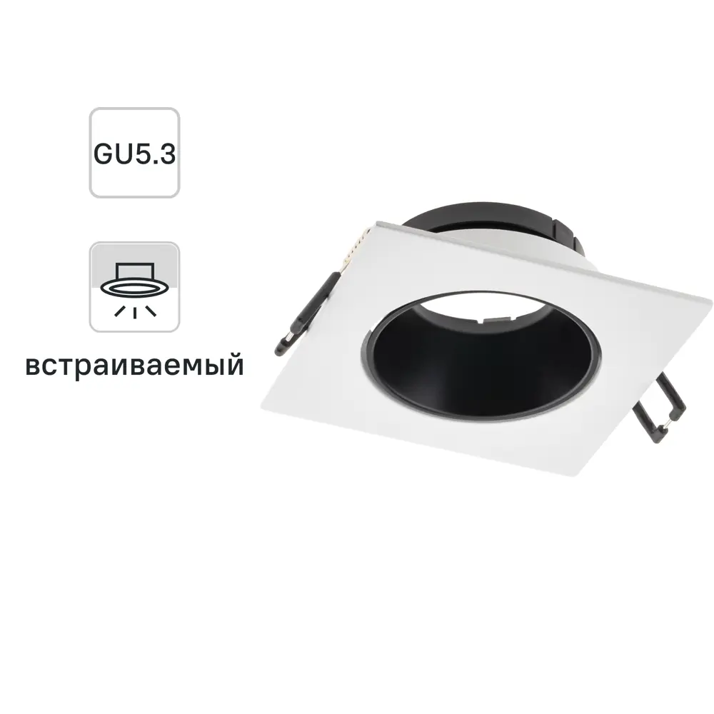 RITTER Artin 51430 - Элегантный встраиваемый светильник с энергосбережением 83978857 STLM-0045709