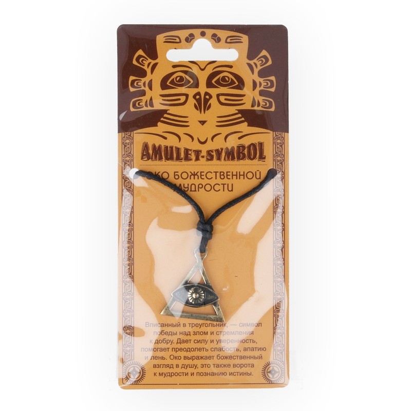 09079 Амулет защитный №1, латунь "Око Божественной Мудрости" Giftman 