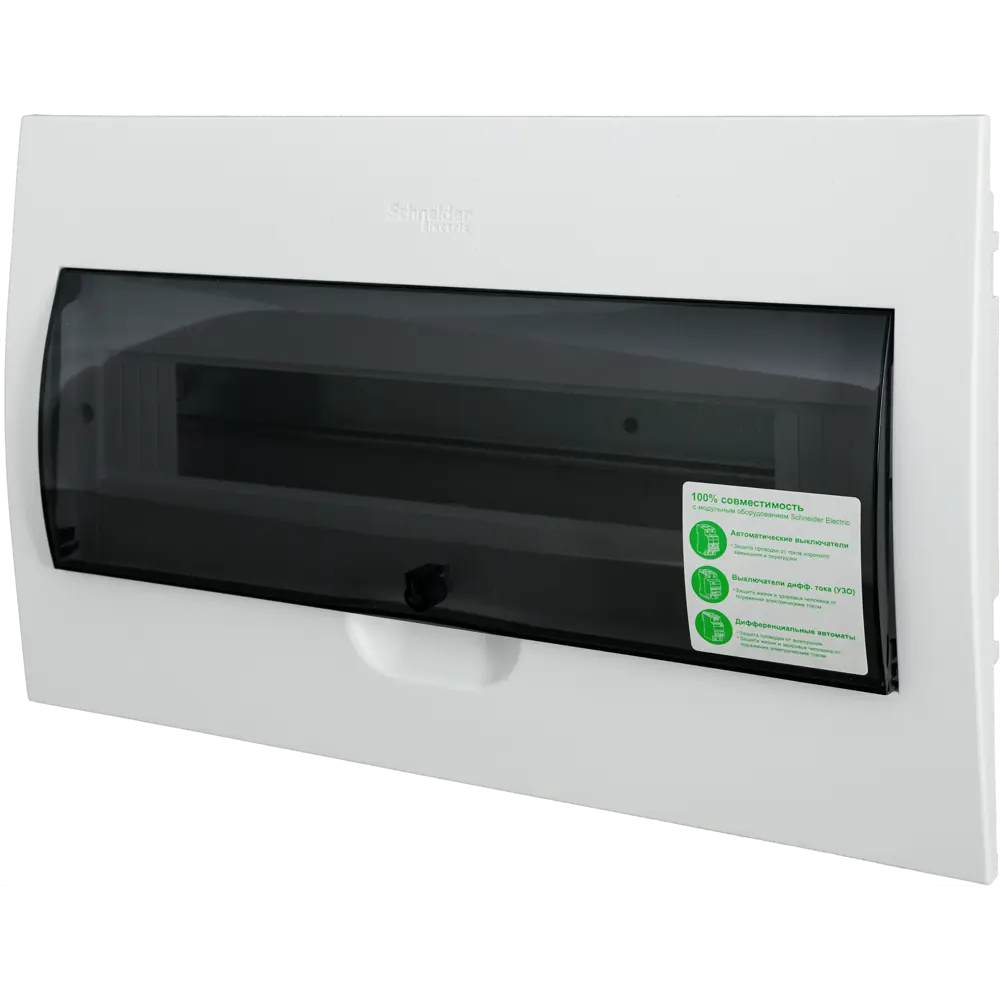 Распределительный щит Systeme Electric для модульного оборудования — 18 модулей 82465545 STLM-0027681