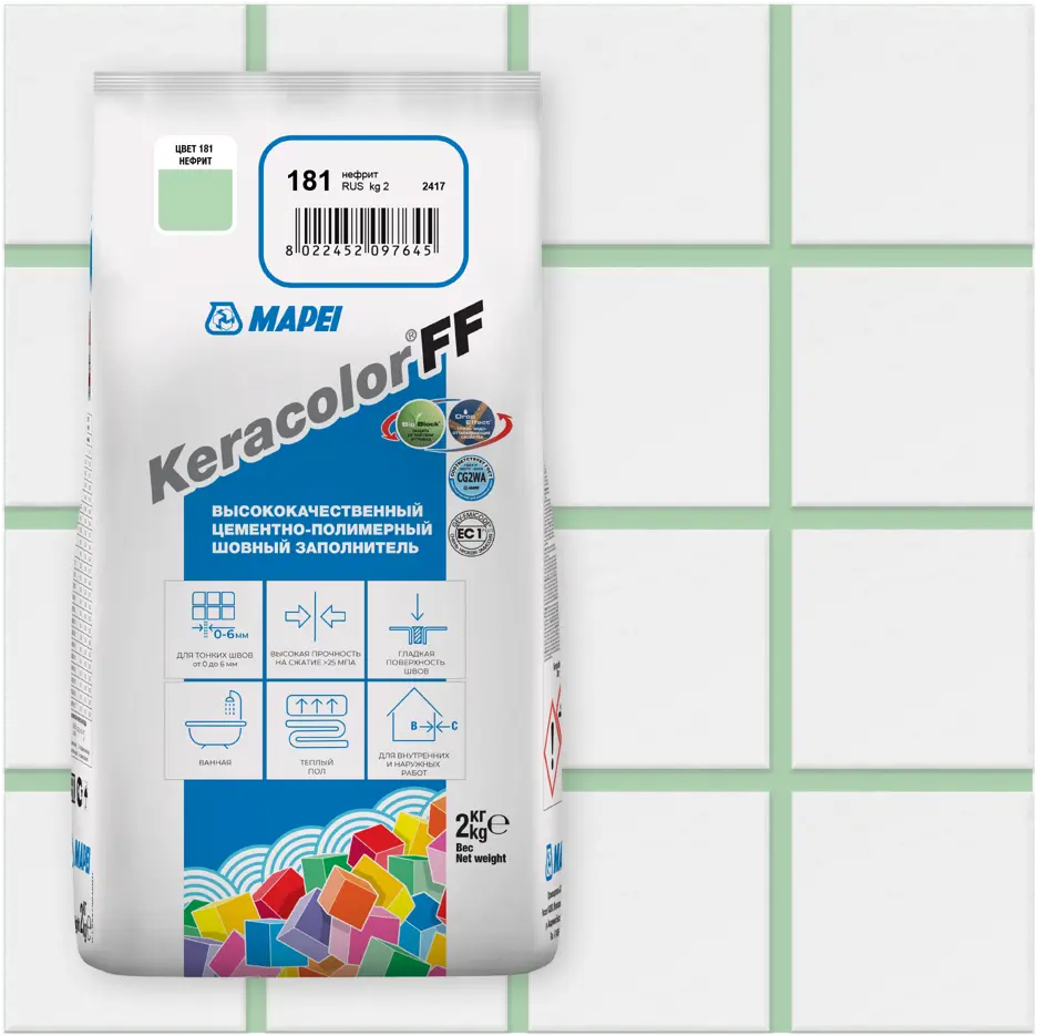 Затирка цементная MAPEI Keracolor FF для плитки и мозаики, цвет нефрит 2 кг 81981446