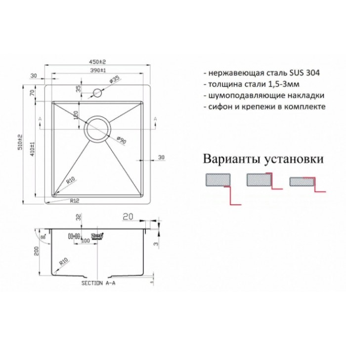 Zorg A 4551 BR/GRAFIT Мойка кухонная прямоугольная Zorg  - Вид №2