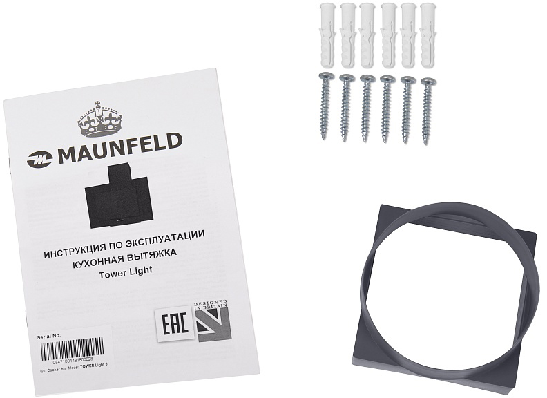 TOWER Light 50 White Glass White Вытяжка tower light 50 белый/белое стекло/ • тип: настенная• цвет: белый• управление: кнопочное• ширина, мм: 500• полная потребляемая мощность, вт: 150• количество скоростей: 3• максимальная производительность, м3/ч: 470• Santreyd  - Вид №12