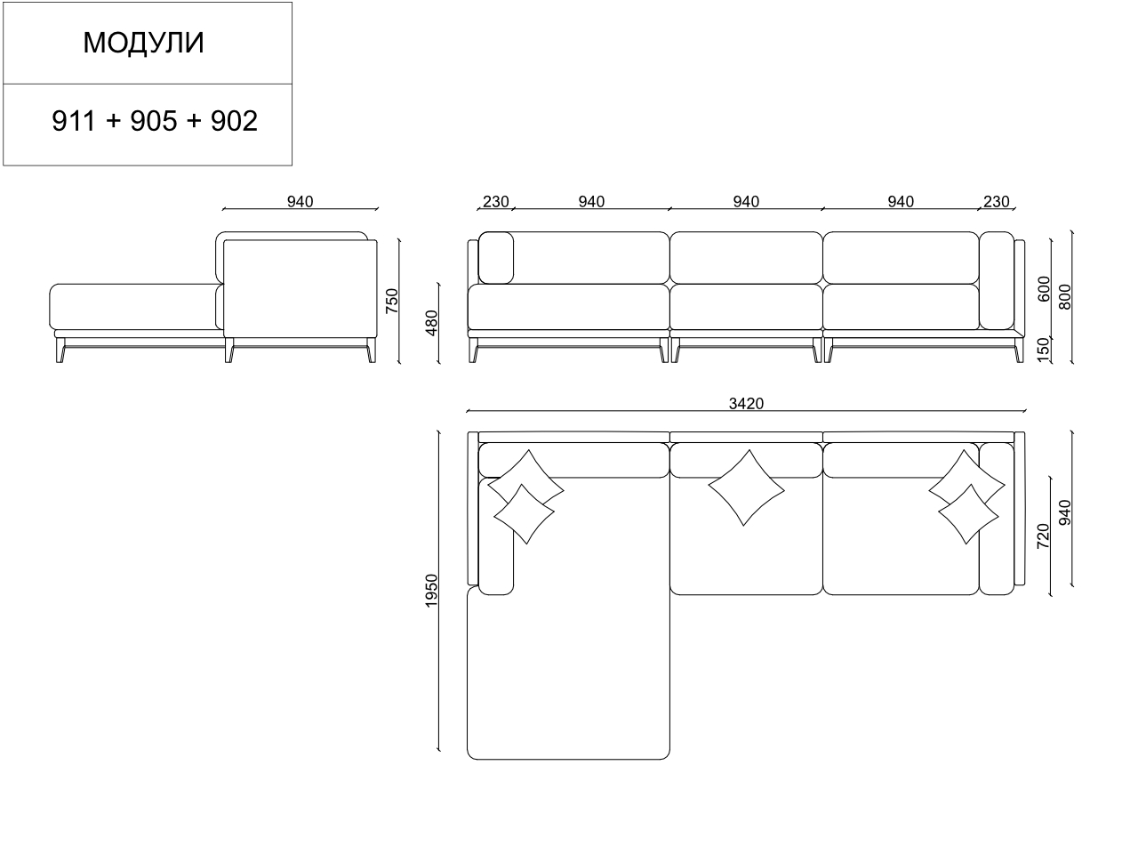 Диван Case угловой фиолетовый THE IDEA ДИЗАЙНЕРСКИЕ 210536 Фиолетовый  - Вид №10