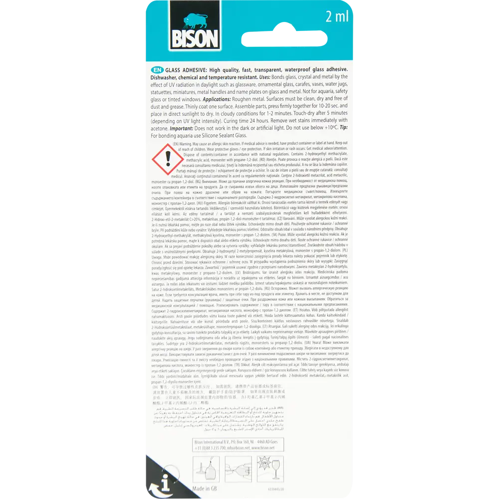 Клей для стекла Bison Glass, 2 мл STLM-2187347 - Вид №4