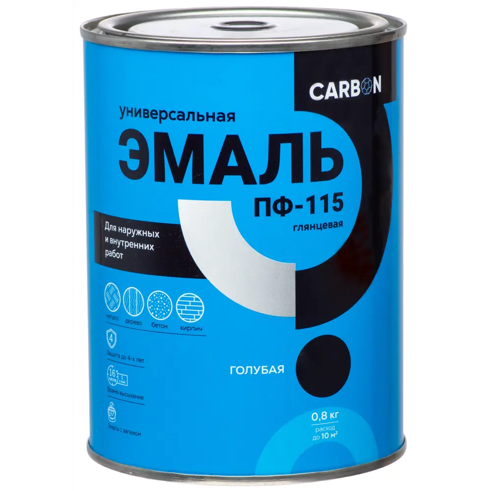 Эмаль ПФ-115 Carbon глянцевая цвет голубой 0.8 кг 82739756 STLM-2067113  - Вид №1