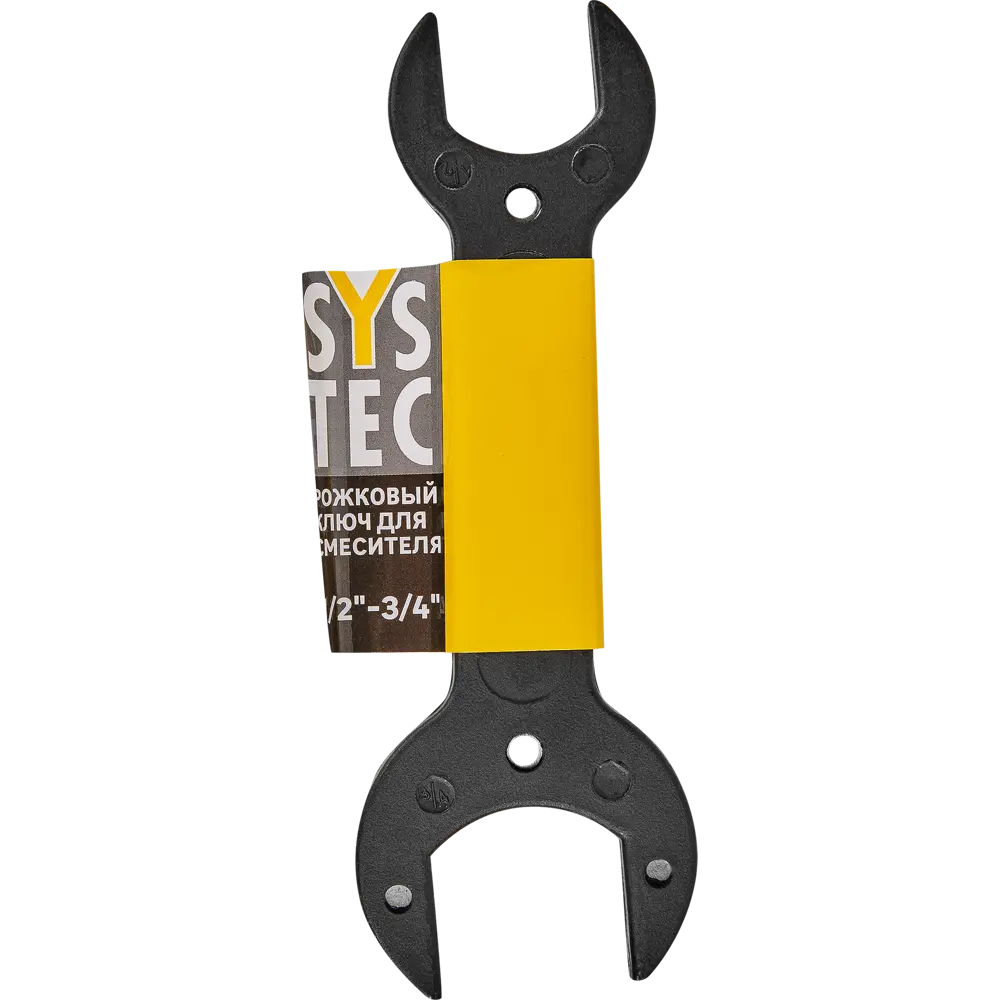 Ключ для смесителя Systec 1/2-3/4 дюймов 82550086 STLM-2058501  - Вид №3