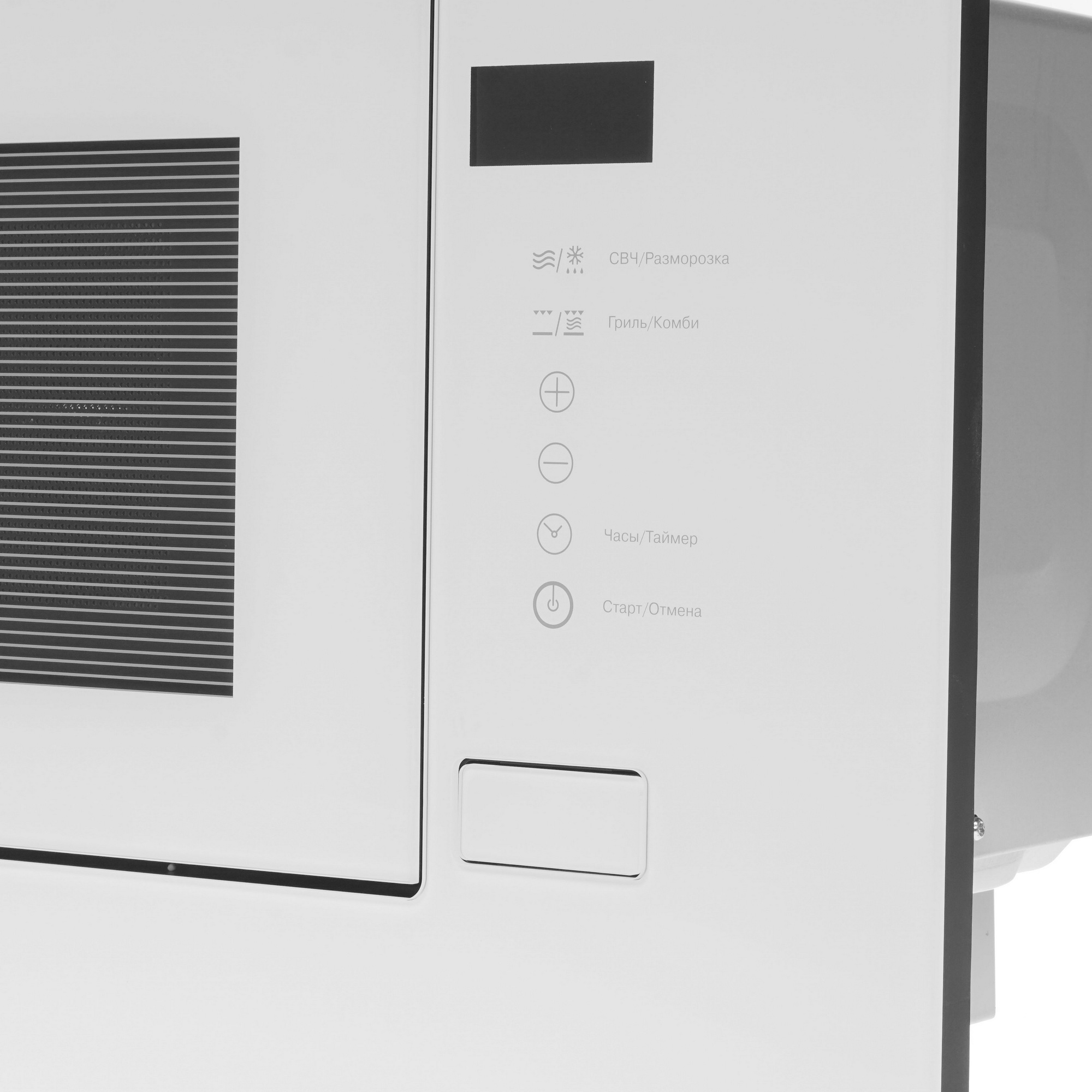 8161241 Встраиваемая микроволновая печь LEX BIMO 20.01 белый STDN-0002767 - Вид №3