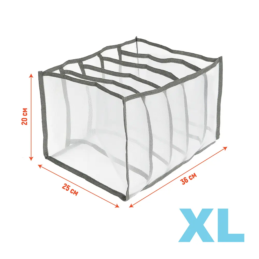 Santreyd Органайзер Smart Storage для элегантной организации пространства 88976320 STLM-1473221