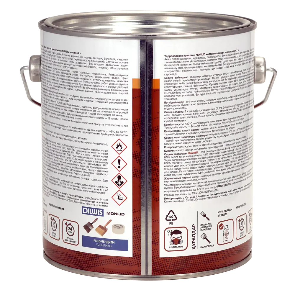 Масло для террасы MONLID матовое цвет светлый дуб 2 л STLM-2113017 - Вид №2