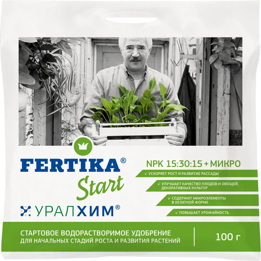 FERTIKA Старт — водорастворимое удобрение для активного роста растений 83210433 STLM-0039418
