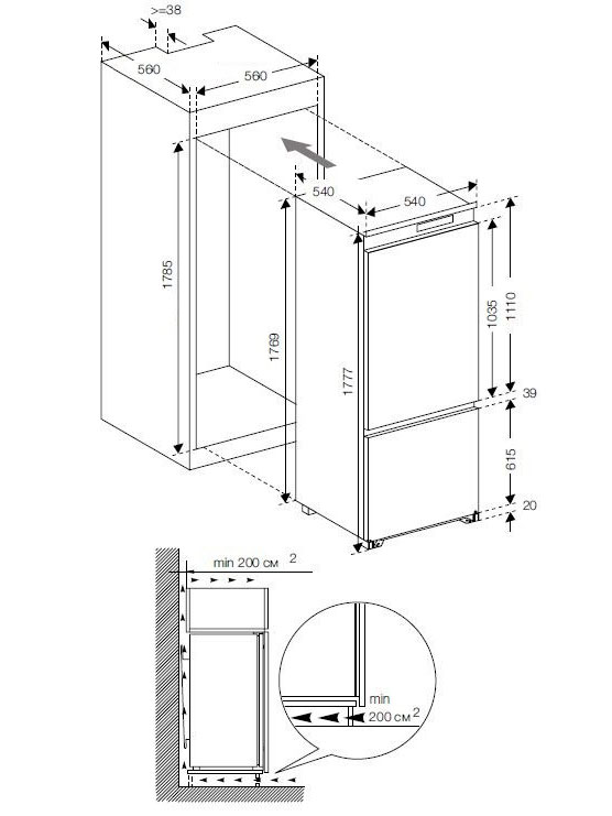 8136075 Встраиваемый холодильник Graude IKG 180.1 STDN-0131479 - Вид №10
