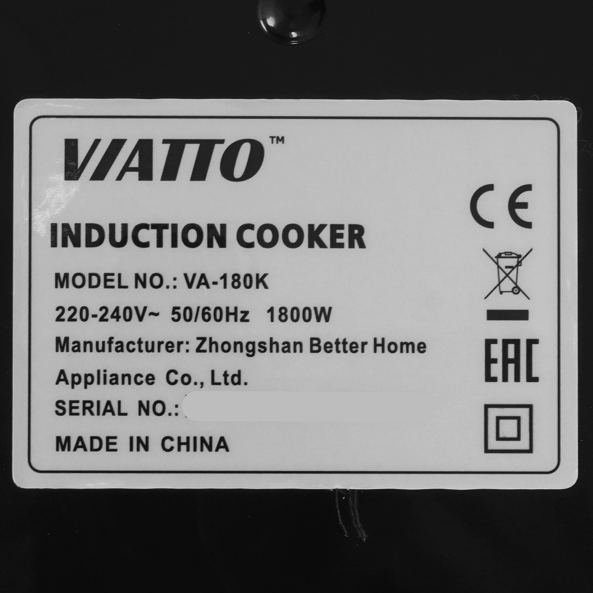 9909600 Плита компактная электрическая Viatto VA‑180K черный STDN-0016349 - Вид №3