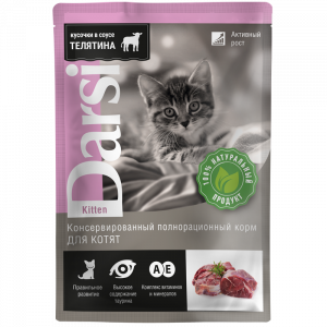 ПР0056605 Корм для котят телятина пауч 85г Darsi