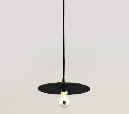 091834 Подвесной светильник 35 cm черный Aromas del Campo Disc