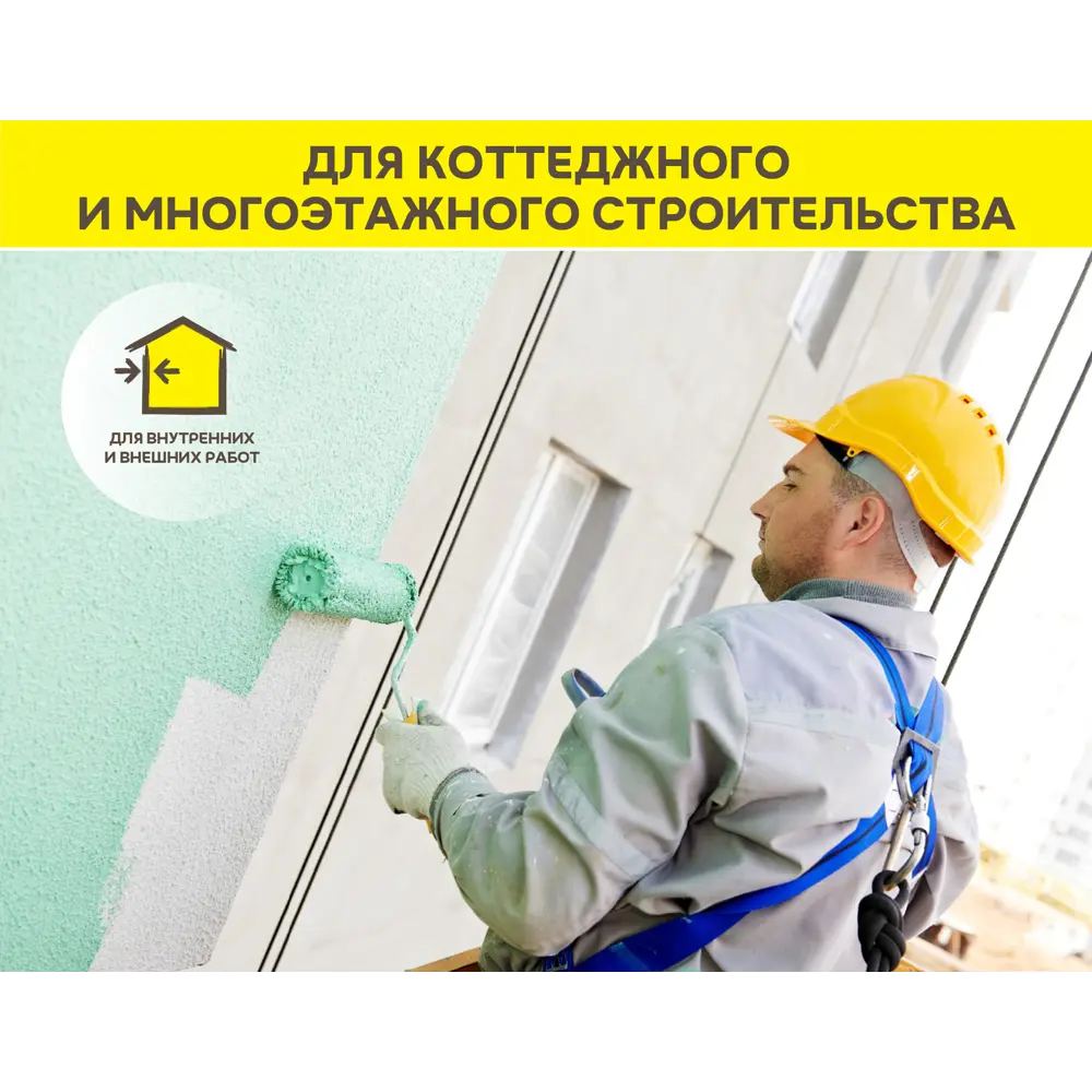 Минеральная декоративная штукатурка Vetonit Мин Декор фактура 1.5мм "шуба" 25кг Min Decor STLM-2192330 - Вид №4