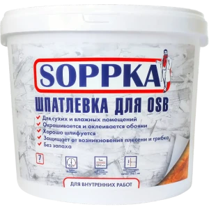 Шпатлевка Soppka для OSB 7 кг 81946626 STLM-2157132