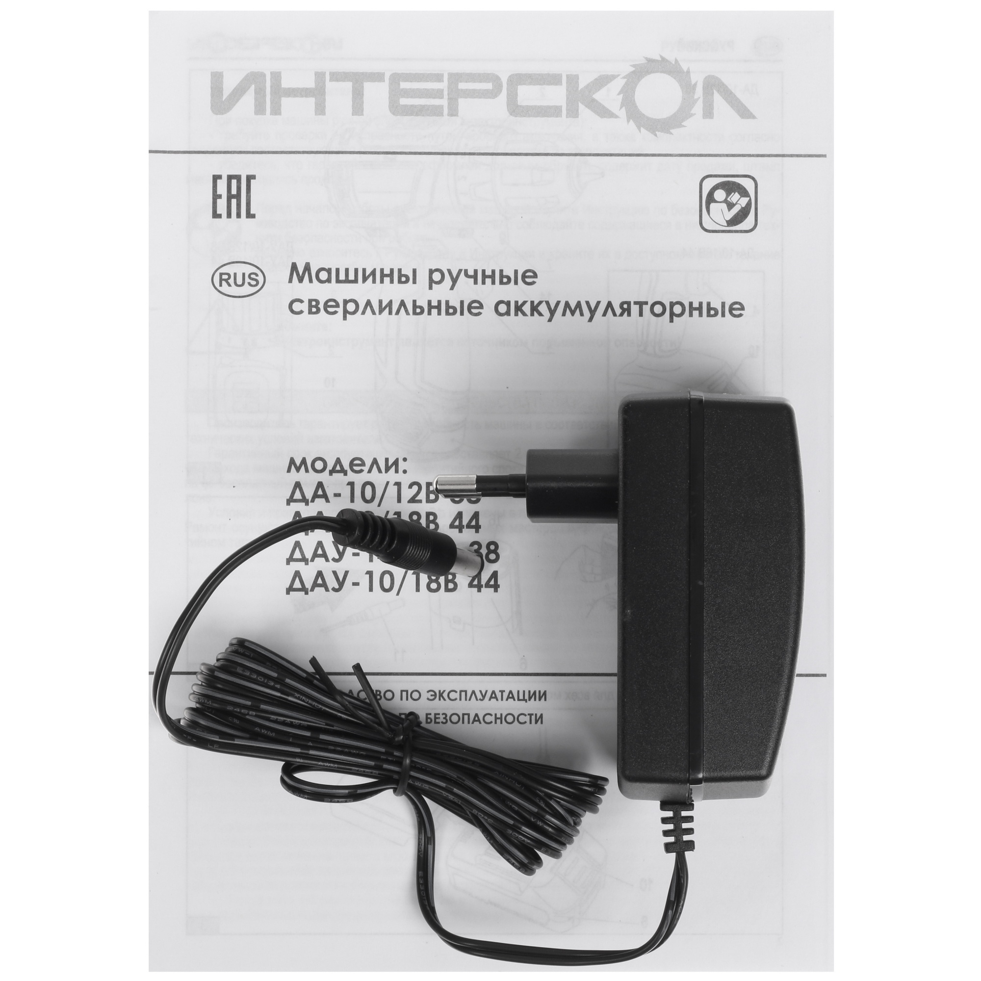 Дрель-шуруповерт Интерскол ДА-10/12В 38 МиниМАКС АПИ-Т 12V 5097840 STDN-0018217 - Вид №7