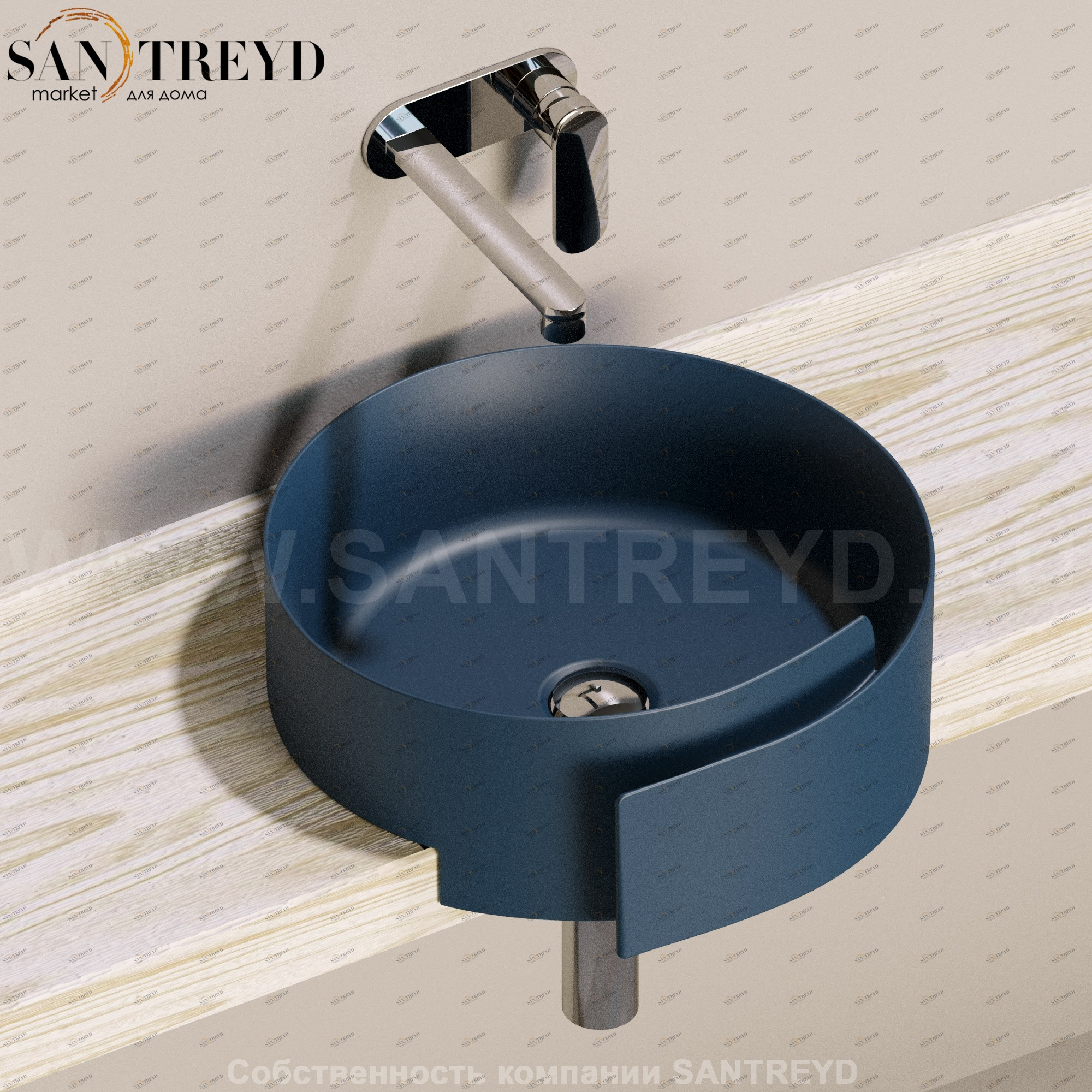 RL44S.7016 Полувстраиваемая раковина консольная 50 см синая Flaminia Roll Ceramica Flaminia RL44S7016