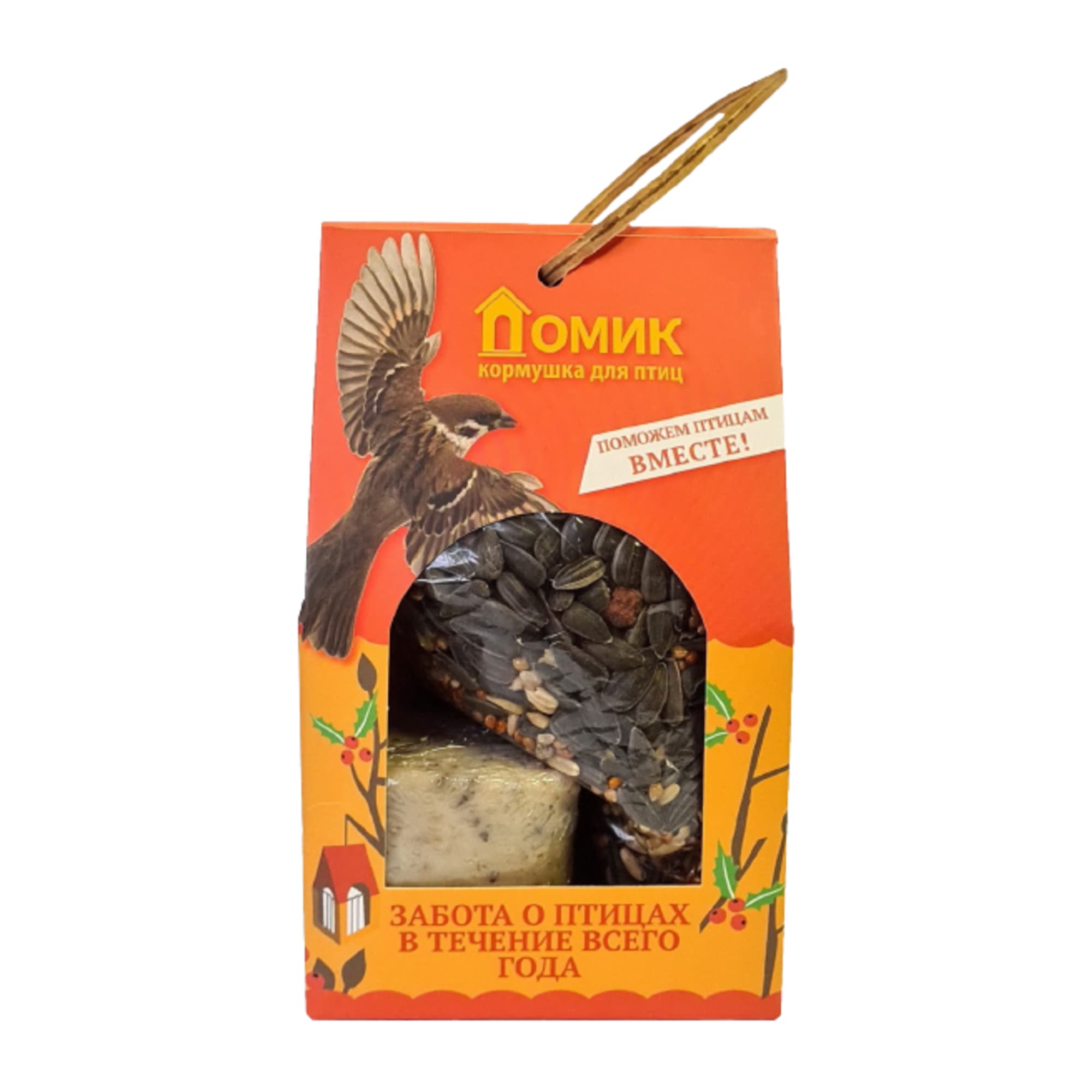 85048596 Кормушка для диких птиц Домик, пластик, корм 100 г, брикет 95 г Santreyd  - Вид №2