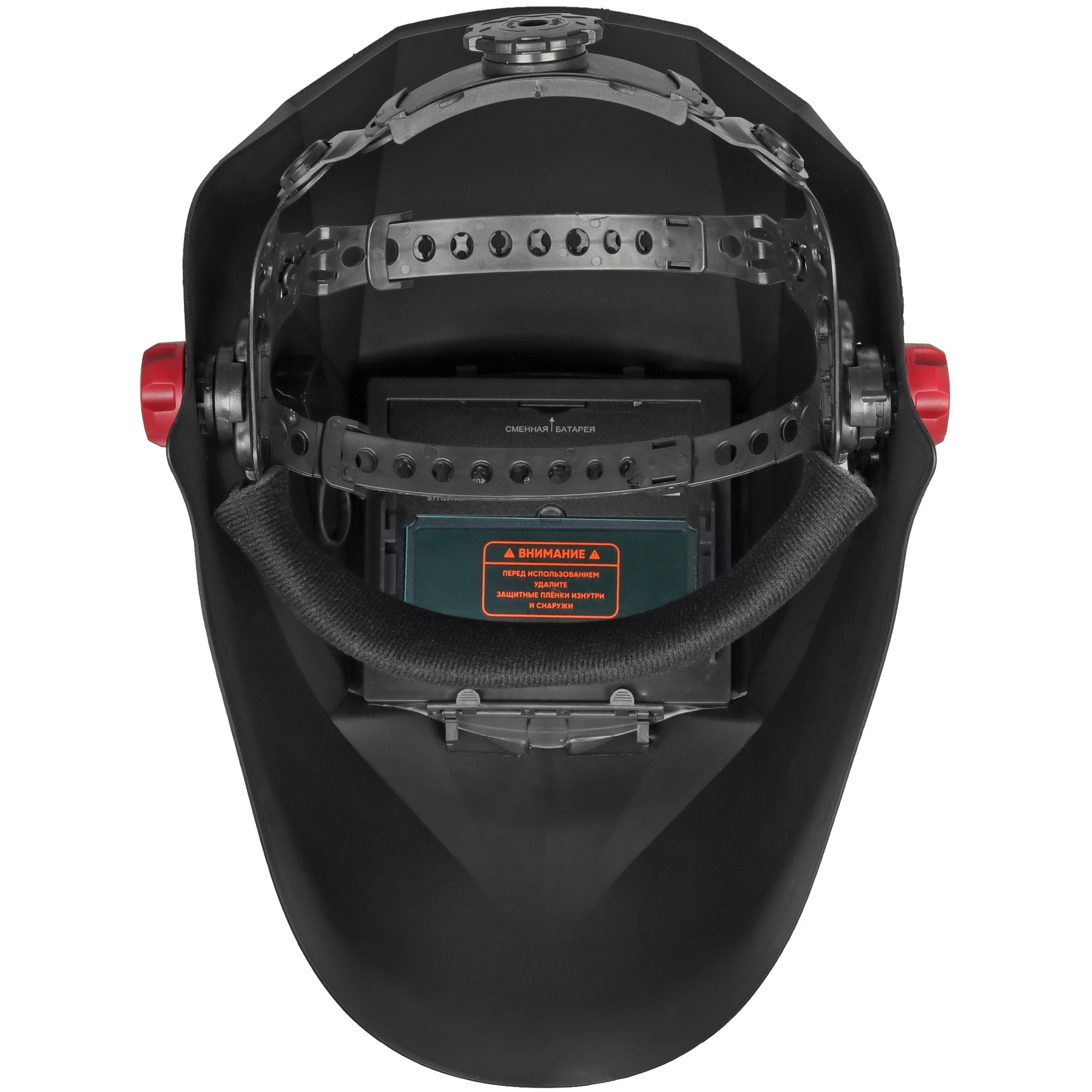 Маска сварочная START BLACK MASK АСФ 400 5449119 STDN-0048556 - Вид №3