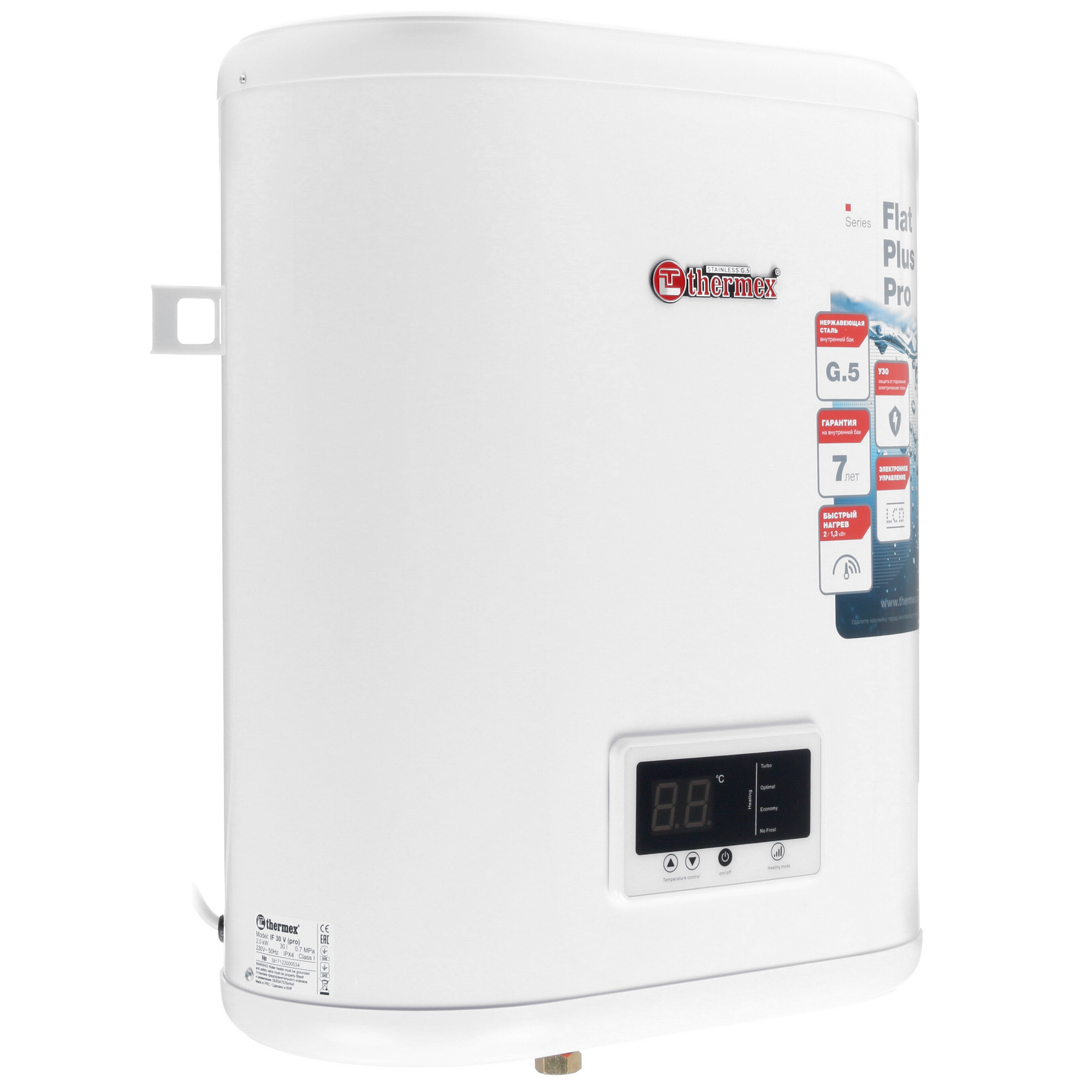 1228305 Водонагреватель электрический Thermex IF 30V (pro) STDN-0093006