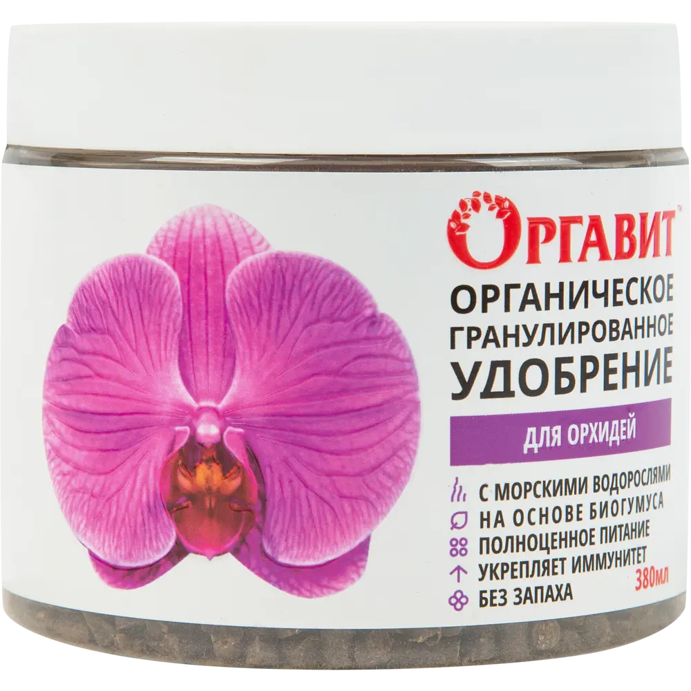 Удобрение Оргавит для Орхидей 380мл STLM-2141199