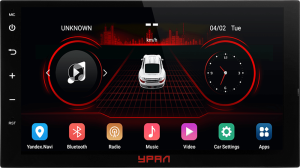 9205436 Автопроигрыватель Ural УРАЛ АМС ШТОРМ 71