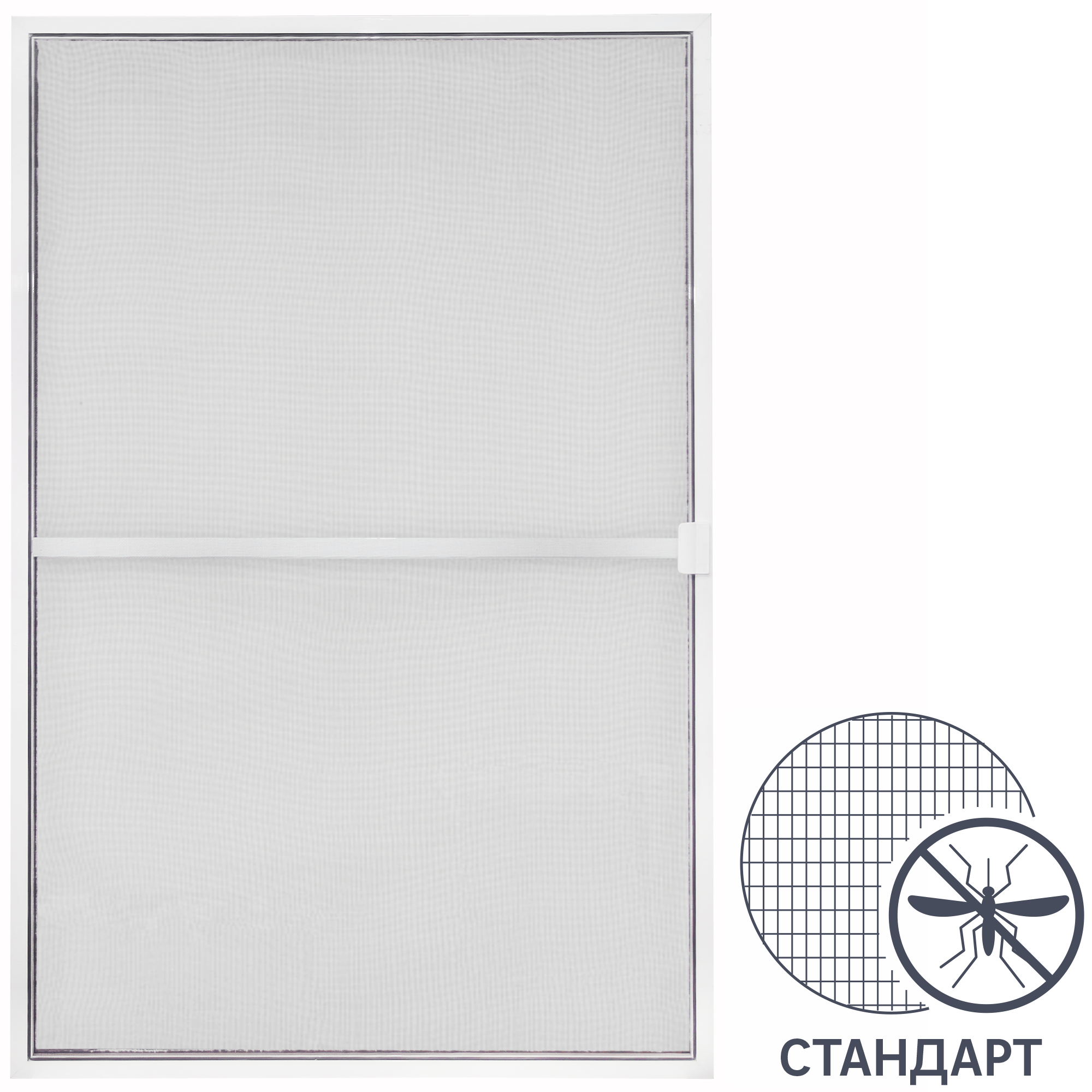 82603541 Рамочная москитная сетка 115х60.1 см белый STLM-0031281 Santreyd 
