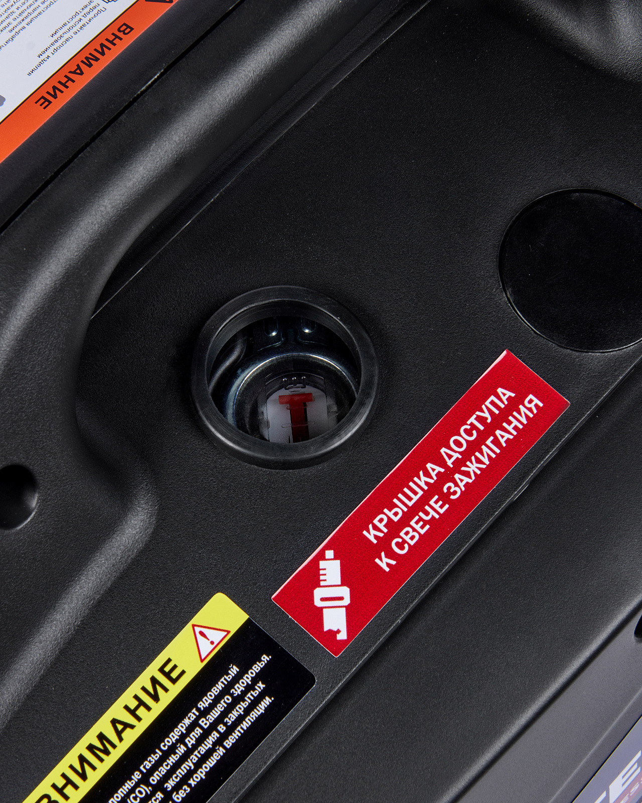 Электрогенератор   бензиновый Elitech GIS 2000RМ 9110361 STDN-0046959 - Вид №6